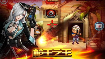 (弹幕枪王破败小镇)弹幕枪王破盾：技术高超，无人能敌的霸者