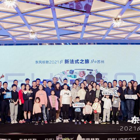 (龙之梦欢乐世界大酒店开业)探寻龙之梦欢乐世界大酒店的无限乐趣