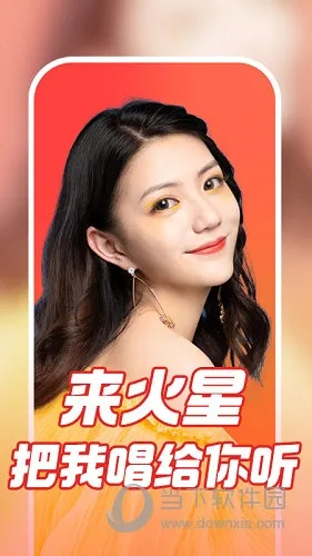 (萤火短视频下载)萤火燎原短视频：点燃激情，点亮未来的新时代热潮