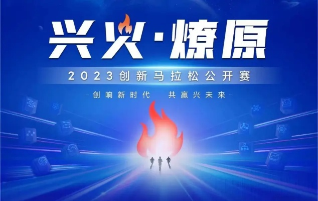 (萤火短视频下载)萤火燎原短视频：点燃激情，点亮未来的新时代热潮