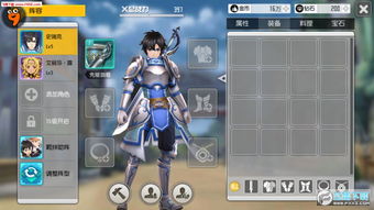 刀剑神域黑衣剑士停服原因揭秘：究竟是受PC端市场影响还是玩家需求的改变？