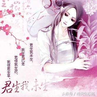 (爱情伤感诗句经典感人)爱情伤感诗句句句落泪，情深缘浅泪满衣裳