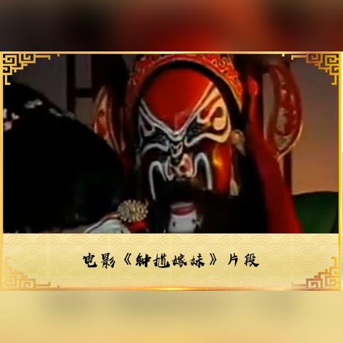 (怪物联盟组合 攻略)怪物联萌精英驱邪关卡：挑战无穷的魔幻世界