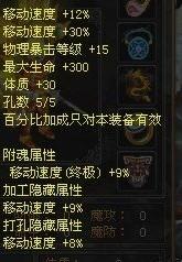 (自由幻想剧情)探讨自由幻想需要多久才能达到心灵的自由和平衡