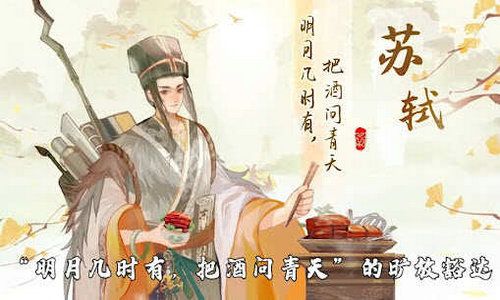 (华夏画报是国内的吗)华夏绘世录和华夏绘艺哪个更适合你？