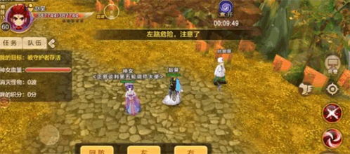 (热血江湖sf手游版)热血江湖sf手游：9999倍经验，让你飞速升级闯荡江湖
