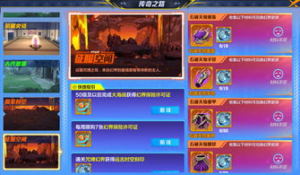 玄武免费资料大全|深入研究解释落实_iPad.8.165