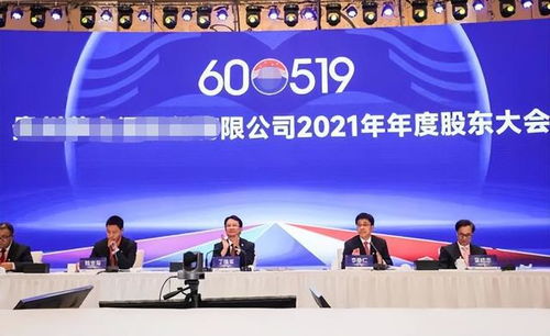 2024天天开好彩大会|深入研究解释落实_冰爽款.4.574