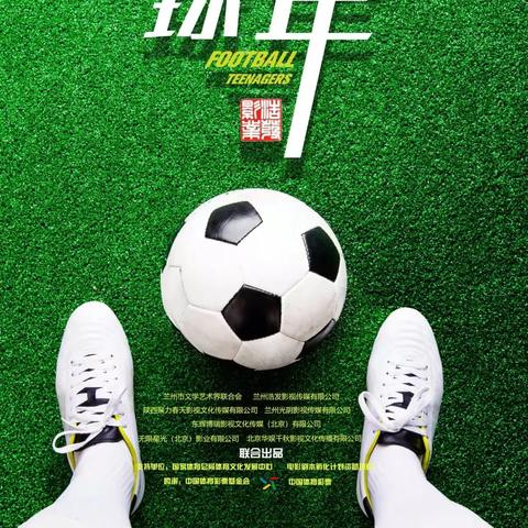 新澳门一肖中特期期准|全面数据解释落实_限定型.9.648