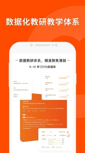 新澳门平特一肖100准|统计研究解释落实_娱乐版SIP.7.838