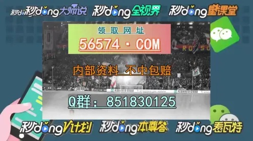 最准一肖一码100%澳门|详细解读解释落实_OP.4.108