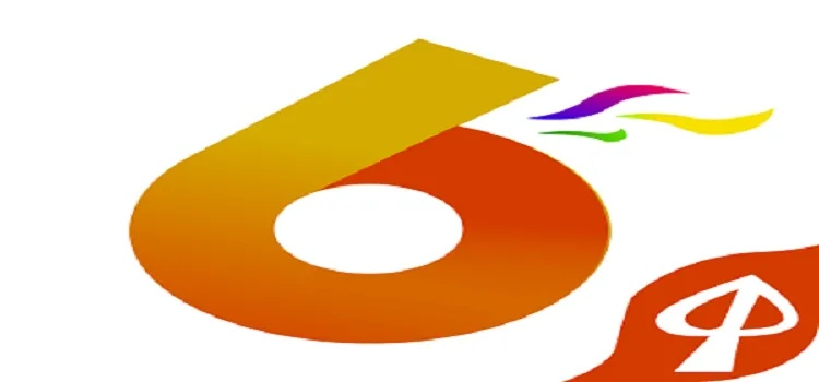 新奥门天天彩资料大全|广泛的解释落实支持计划_SR.6.647