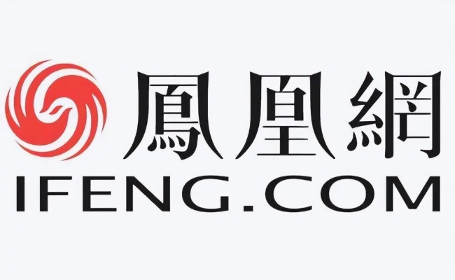 凤凰网手机PC版|高效解答解释落实_银版.1.934