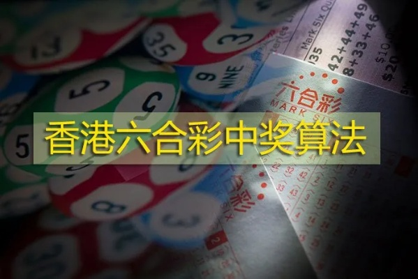澳门四肖期期中特公开|专业解答解释落实_经典款.8.561