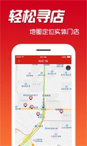 二四六天天彩资料大全直播|实践数据解释落实_挑战版.4.58