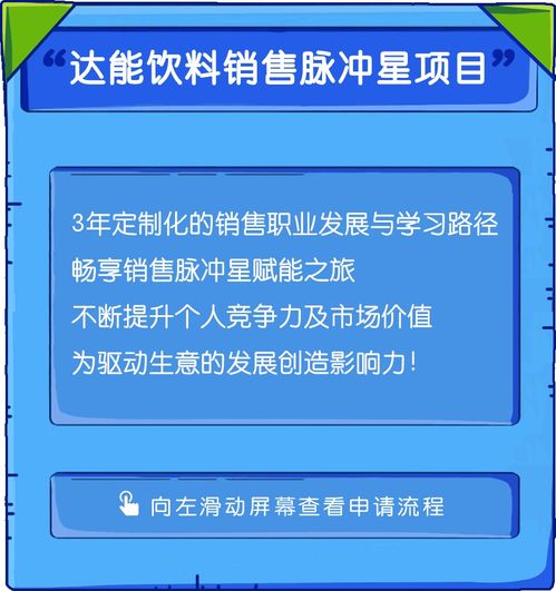 新奥门特免费资料大全管家婆料|保证资料解读的准确性与实用性_开发版.9.247